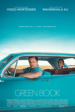 英文SBA電影推薦 DSE English SBA Movie Film Review - Green Book 《綠簿旅友》